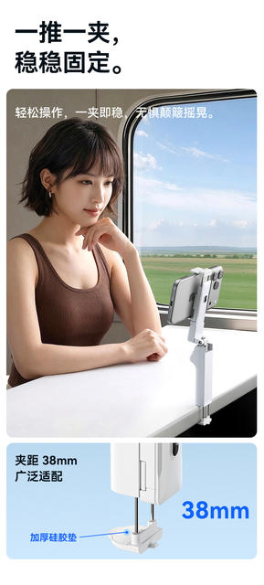 2026 New Model Mini Mobile Phone Bluetooth Selfie Stick Outdoor Portable Live Streaming Photo Video Vlog Phone Holder detail 10