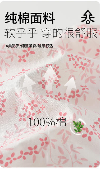 Children's Pajamas Summer Class A Cotton Baby Long-Sleeved Air-Conditioned Clothing Baby Female Split Clothes Home Clothes suit Thin 1 detail 7