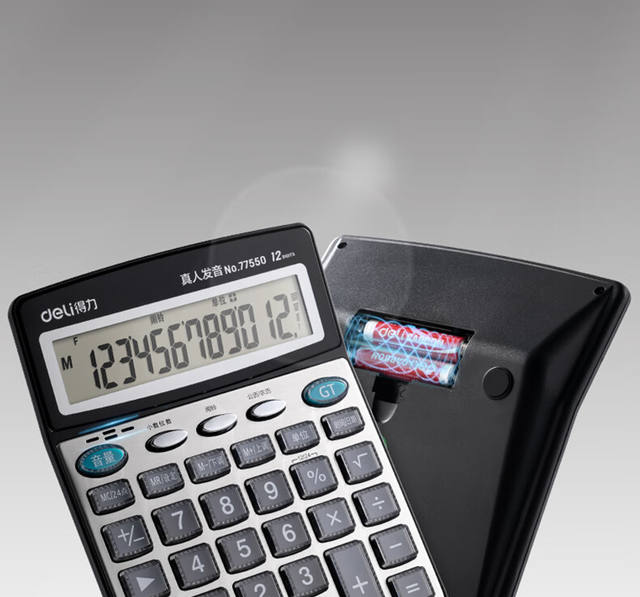 Deli Calculator with Voice Function, Large Screen, Real Human Voice Pronunciation, Comfortable Keys, Specialized for Office and Financial Use detail 12