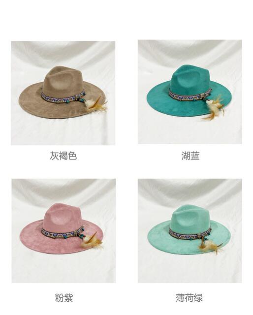 Suede Heart-Shaped Hat, New Large-Brimmed Jazz Hat, Ethnic Style Adult Feather Felt Hat, Xizang Retro Style detail 6