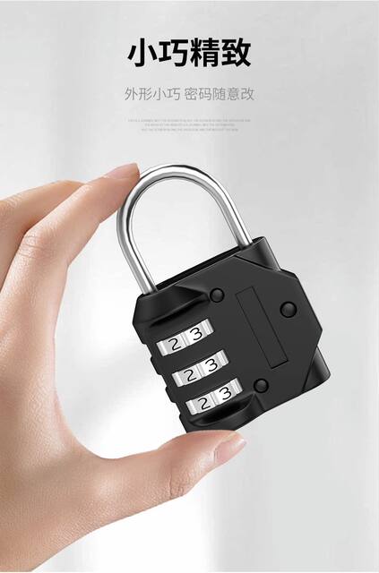 Cross-Border Small Model Combination Lock for Storage Cabinets, Travel Cases, Backpacks, Home Use, Dormitories, Bicycle Frames, and Gym Locks detail 8