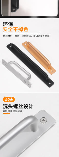 Ming-mounted handle large door handle non-perforated kitchen sliding door wooden door fire door toilet hardware accessories detail 6