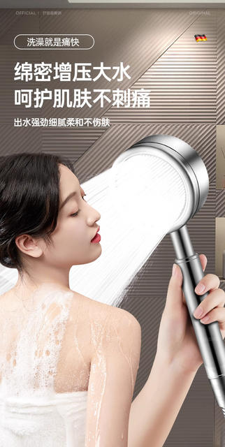 Stainless Steel Dual Turbocharged Shower Head with Super Pressure and Large Water Output, Anti-Fall Shower Head for Bathroom detail 9