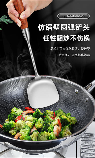 316 Stainless Steel Spatula Food-Grade Household Cooking Spatula with Rosewood Handle Set, Thickened Long-Handle Iron Spatula detail 10