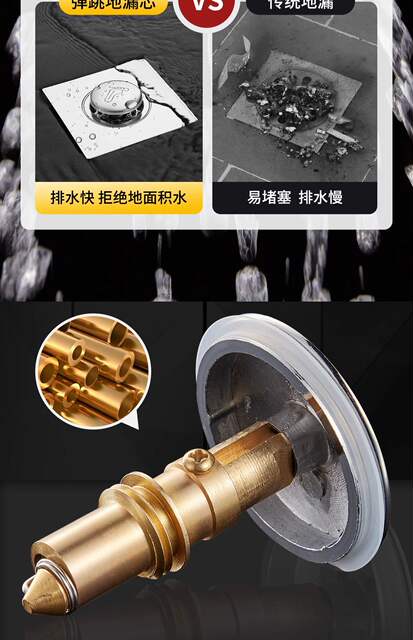 Toilet floor drain stainless steel foot floor drain deodorizer press bounce core sewer anti-return odor universal detail 10