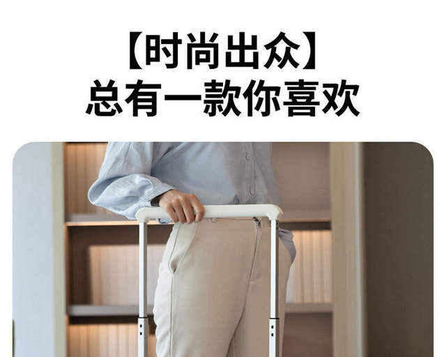 Wide Trolley Suitcase New Aluminum Frame Trolley Case Password Box Large Capacity Silent Multi-Functional Universal Wheel Suitcase detail 8