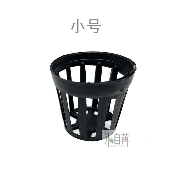 Aquarium Aquatic Plant Cup for Cultivating and Breeding Aquatic Plants, Aquatic Plant Basket, Cultivation Cup, Planting Cup, Sponge-Free Plant Cup for Fish Tank detail 2