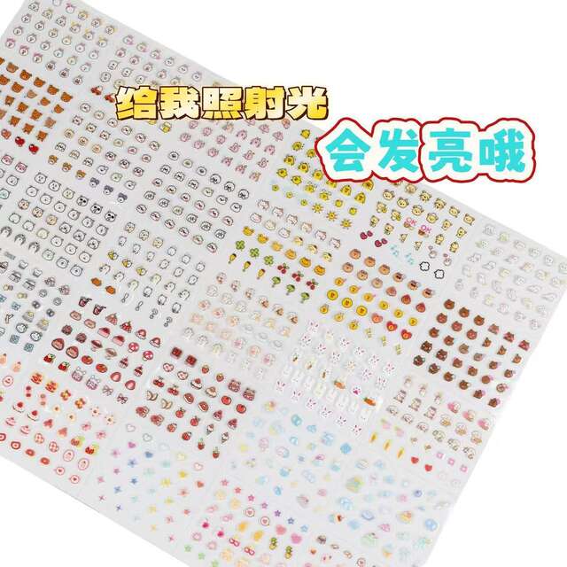 Luminous Nail Stickers for Kidsren Cartoon Waterproof Decorative Fluorescent Stickers Cute Little Girl Luminous Nail Stickers detail 1
