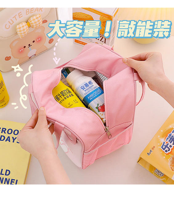 Large-Capacity Satchel Lunch Box Bag, Student Insulated Lunch Bag Storage Bag, Thickeneded Aluminum Foil Film Meal Bag Wholesale detail 6