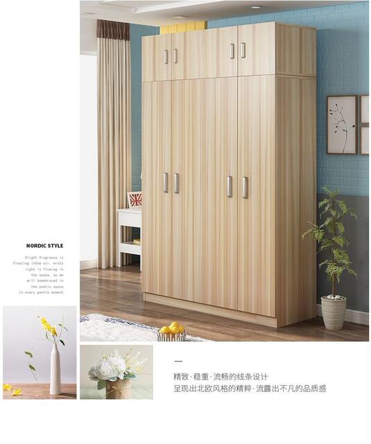 Simple Wooden Wardrobe for Home Use, Small Wooden Cabinet for Assembly, Storage Cabinet for Rental Housing, Solid Wood Furniture detail 10