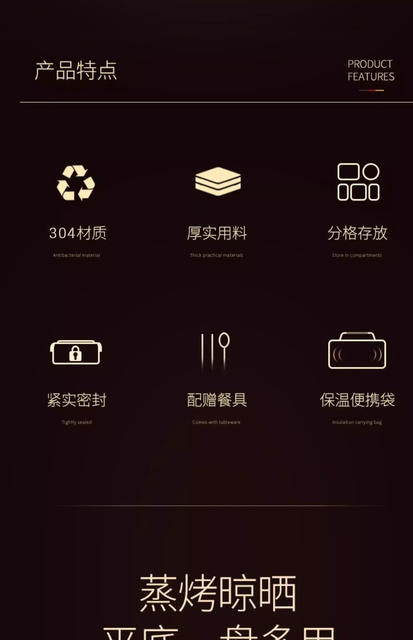 316 Stainless Steel Round Plate for Cold Noodles, Layered Cakes, and Rice Rolls, 304 Steaming Tray, Round Dish, Plate for Home Use detail 6