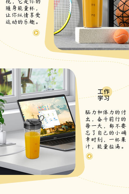 Ouke Juicer Household Portable Multifunctional Smoothie High Power Ice Breaker Electric Fruit and Vegetable Juicer detail 4