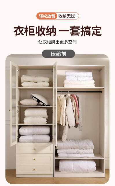 Thickened Vacuum Compression Storage Bags for Clothes, Quilts, down Jackets, Outdoor Travel Storage, Special Sealing detail 12