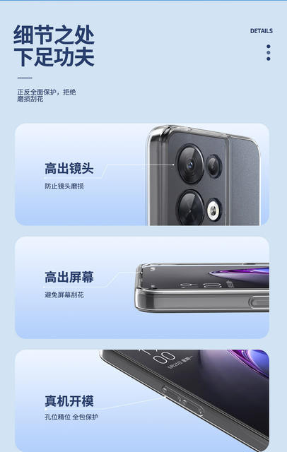 For Huawei MATE60 Case 60pro New 50 Transparent Drop-Resistant 40/30E/20/10/9 Protective Cover detail 9