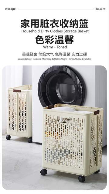 Dirty Clothes Basket, Foldable Dirty Clothes Hamper, Dirty Clothes Storage Basket, Laundry Basket, Bathroom Clothes Storage, Cross-Border Wholesale detail 4