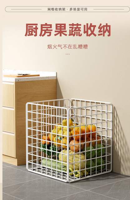 Dirty Laundry Basket, Wall-Mounted Storage Basket, Plush Toy Storage Bin, Dirty Clothes Basket, Storage Rack, Storage Box, Iron Mesh Grid detail 5