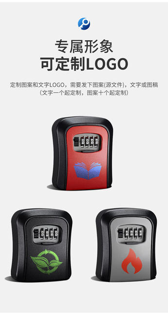 Decoration password key box wall hanging project site homestay security door punch-free cat's eye temporary construction password lock detail 11