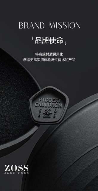 Wear-resistant King Maifan Stone Non-stick Pan Wok Flat Bottom Household Fume-free Wok Special for Induction Cooker Gas Stove detail 4