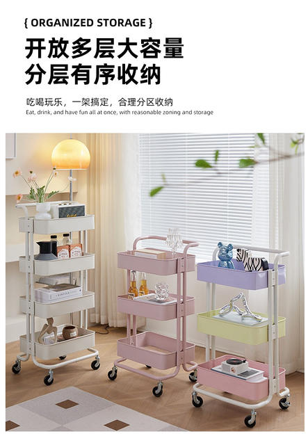 Lasker Carbon Steel Kitchen Storage Rack Bathroom Bathroom Snack Storage Rack Removable Multi-Layer Simple Trolley detail 8