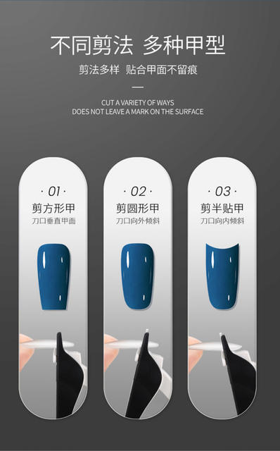 Nail Art Stainless Steel Splash-proof Nail Clipper French U-shaped Nail Clipper Nail Clipper detail 3