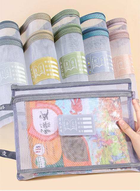 Transparent Mesh Subject Classification File Bag Zipper Double-Layer Large-Capacity Morandi Color Tutoring Bag for Primary School Students detail 2