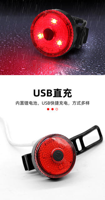 New strap bicycle USB charging creative taillight mountain bike outdoor night riding taillight riding equipment accessories detail 5