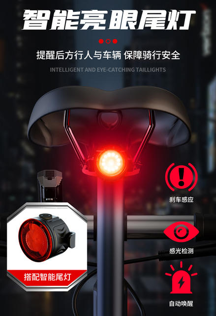Bicycle Outdoor Headlights Night Ride Charging Rainproof Strong Light Mountain Ride Super Bright Flashlight Equipment Lighting detail 10