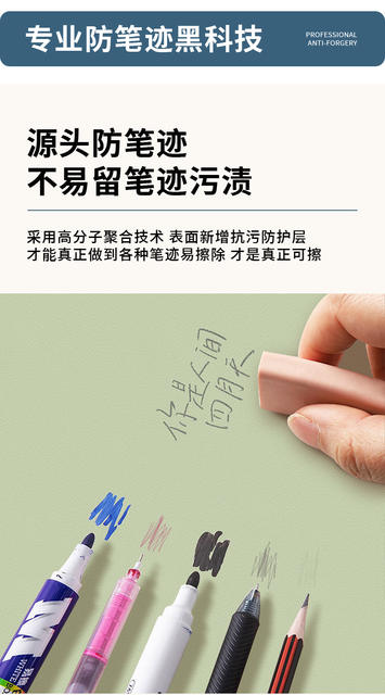 Eye Protection, Anti-Fall, Solid Color Desk Mat, Office Study Desk Protective Mat, Waterproof, Oil-Proof, Anti-Slip, Silent Leather Coffee Table Mat detail 6