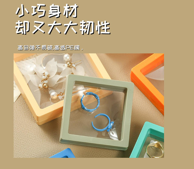 in stock pe film suspension box jewelry anti-oxidation wear jewelry transparent display ring packaging box wholesale detail 11