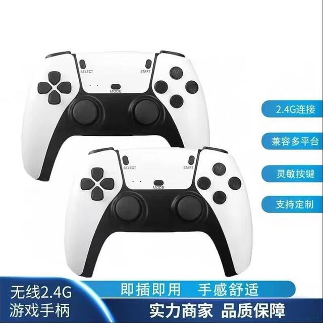 Steam Dual-Player Wireless Game Controller for Tv, 2.4g Wireless Connection, One-To-Two Ps5 Controller M815 detail 7