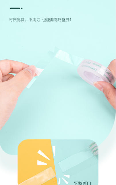 Deli Stationery Tape, Highly Transparent, Strong Adhesive, Tearable by Hand, Suitable for Student Error Correction, Creative Crafts, and Office Use detail 8