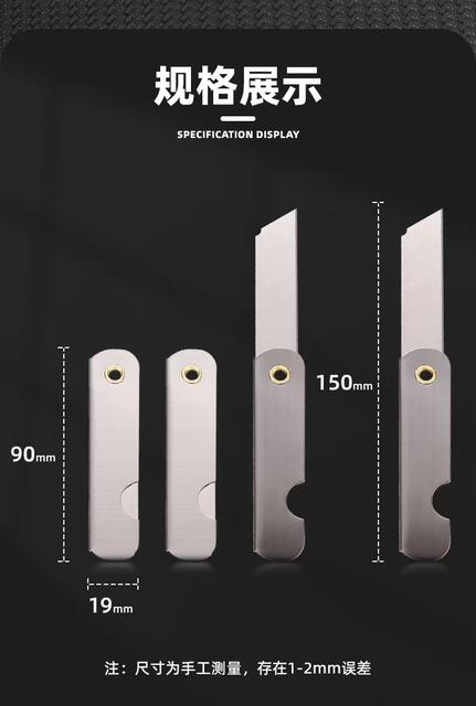 Pioneer Carbon Steel Folding Knife Student Paper Cutting Pencil Multi-purpose Knife Foldable Portable Knife Office Cutting Scissors detail 4