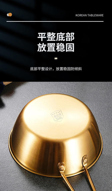 Korean style 316 food grade stainless steel rice wine bowl wine cooking bowl with side dishes butterfly rice wine bowl with seasoning bowl detail 8