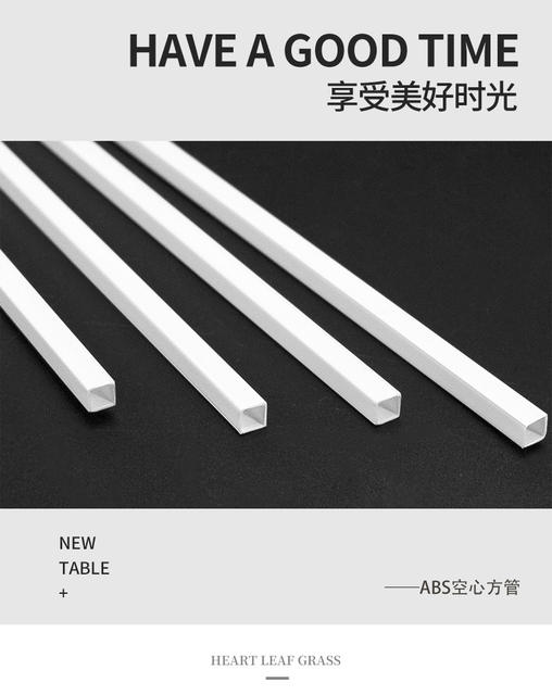 DIY Multi-Specification N Scale Square Tube Building Model Material Abs Modified Square Tube Abs Plastic Hollow Square Tube detail 1