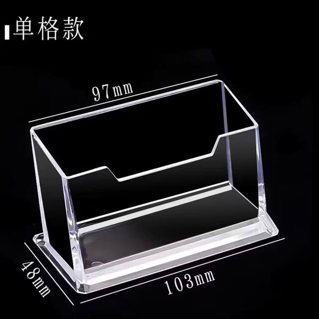 Acrylic Single Layer Transparent Business Card Holder Storage Box Office Desk Rack Box Business Card Rack Display Rack detail 4