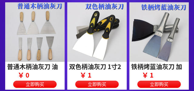 Manufacturer Wholesale Wooden Handle Brushes 1.0inch 2inch 3inch 4inch Paint Brushes Paint Tools Multi-Purpose Brushes Gift Brushes detail 5