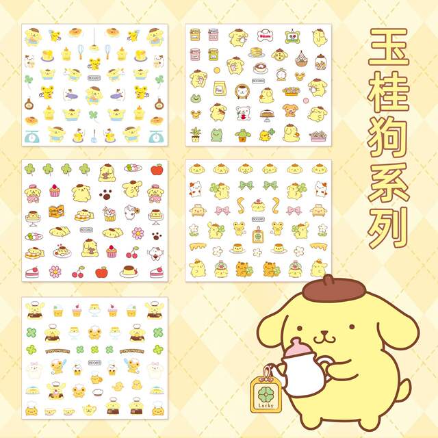 New Kuromi Nail Art Stickers Cute Stickers Cartoon Children's Nail Art Little Girl Melody Kt Animal Nail Stickers detail 2