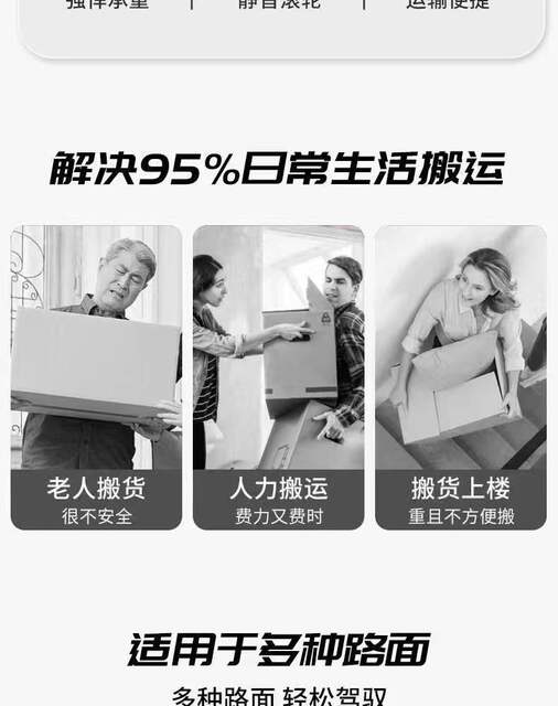 Folding Luggage Cart Cart Portable Cargo Truck King Buying Vegetable Trolley Small Trolley Household Small Trailer Trolley detail 4