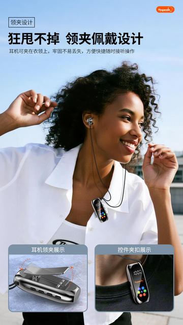 Cross-Border Popular Clip-On Bluetooth Earphones with High Sound Quality, Long Battery Life, Noise Reduction, Ultra-Clear Calls, and Wireless Sports Earphones detail 8