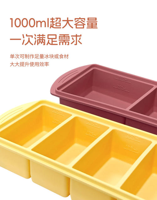 Cross-Border Frozen Soup Silicone Mold Ice Tray 4-Compartment Household Food Supplement Storage Box Crisper Frozen Tray with Lid detail 4