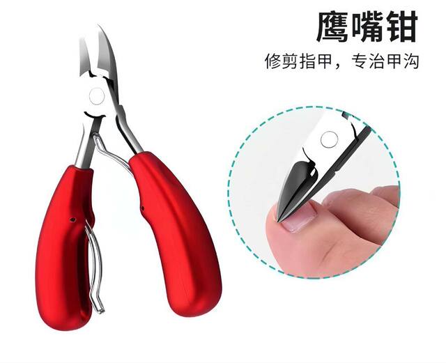 Specialized Ingrown Toenail Clippers, Large Opening Nail Clippers, Nail Scissors, Toe Nail Pliers with Angled Tip, Official Direct Purchase detail 7