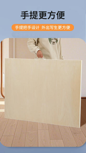 Full Open Drawing Board Special Large Wooden Sketch Sketch for Art Students Portable 1K Drawing Board Solid Wood Design Drawing Board detail 4