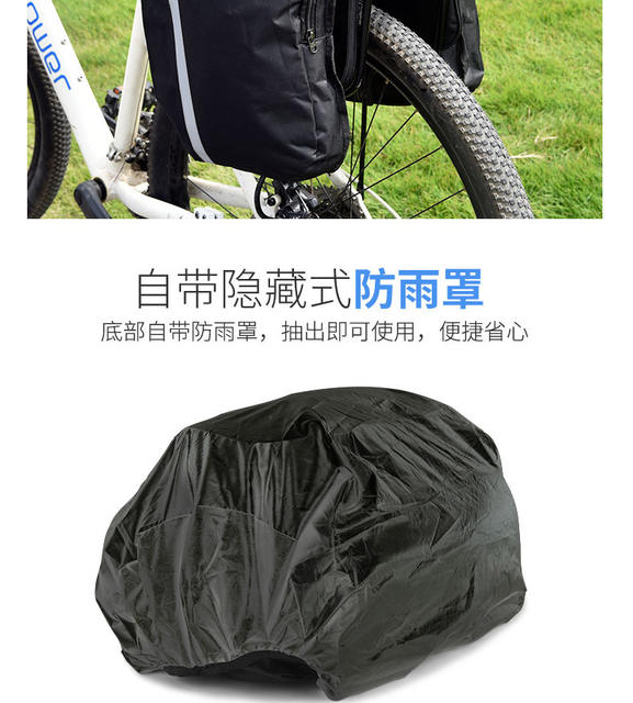 Bicycle Pack Mountain Bike Rear Shelf Bag Large Capacity Waterproof Rear Seat Tail Camel Bag Long-distance Sichuan-Xizang Riding Equipment detail 7