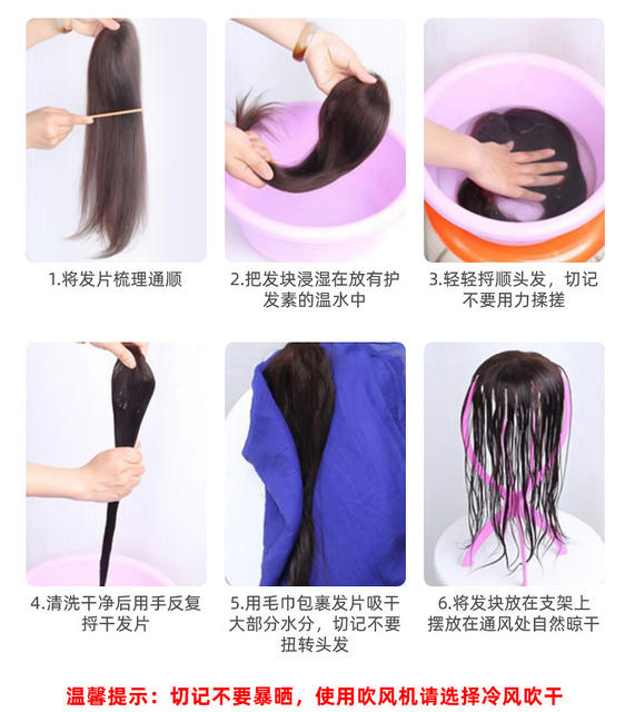 Millennial Korean-Style Vintage Diagonal Bangs, 3/7 Split Bangs, Realistic Natural Fluffy High Crown Hairpiece for Women detail 11