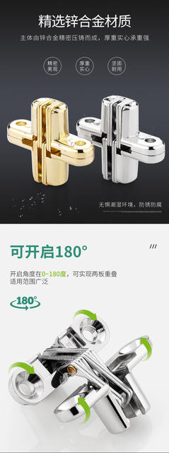 Furniture Accessories Zinc Alloy Gold Silver Cross Hidden Hinge Dining Table Cabinet Door Hidden Hinge Folding Hinge detail 2