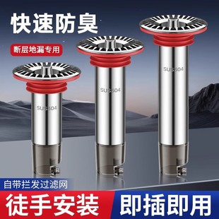 Faucet Filter for Home Kitchen, Anti-Splash Water Extender, Universal Adapter for Dormitory Tap Water detail 2