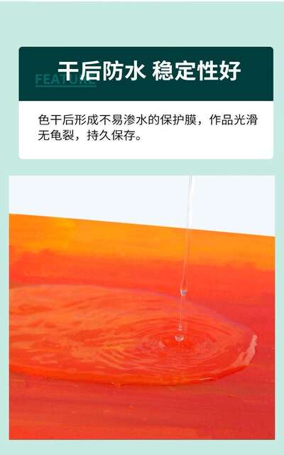 Acrylic Paint 500ml Large Bottle Set Kidsren's Painted Plaster Doll Wall Painting Fluid Painting Hand-Painted Stone Painting detail 10