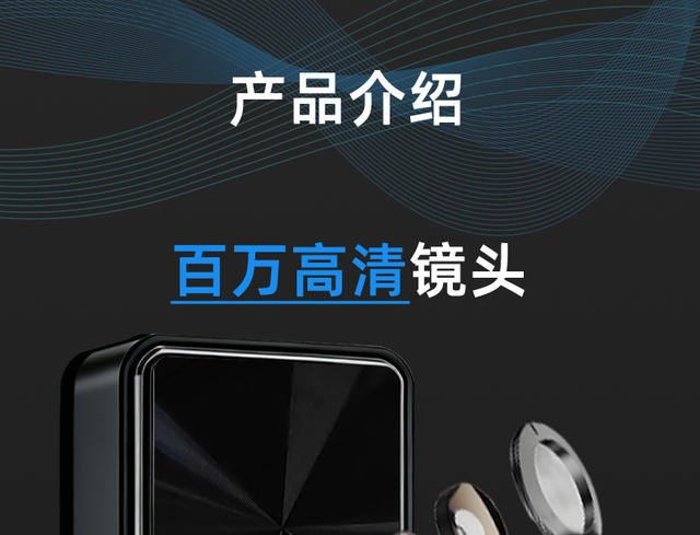 Cross-Border Fingerprint Lock, Face Recognition Fingerprint Password Lock for Entry Door, Remote Video Intercom Smart Door Lock Wholesale detail 10