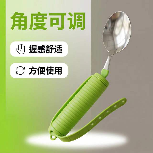 Cross-Border Anti-Shake Spoon for the Elderly, Suitable for Elderly Care, Auxiliary Spoon and Fork for Stroke Patients, Elderly Care Auxiliary Tableware, Western Style, One-Piece Dropshipping detail 6