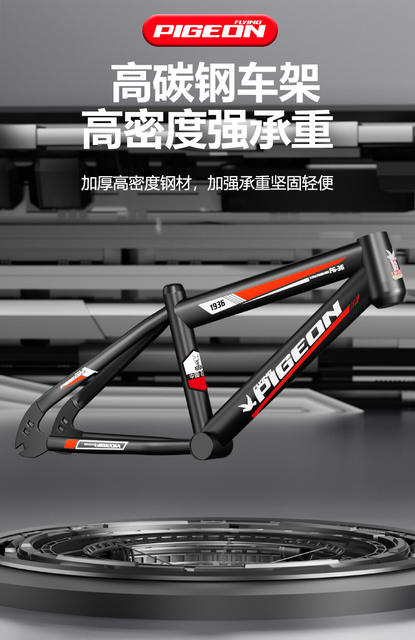 Flying Pigeon Children's Bicycle 8-10-12-15 Years Old Boys Elementary School Children's Bicycle Shock-proof Disc Brake Mountain Bike detail 4